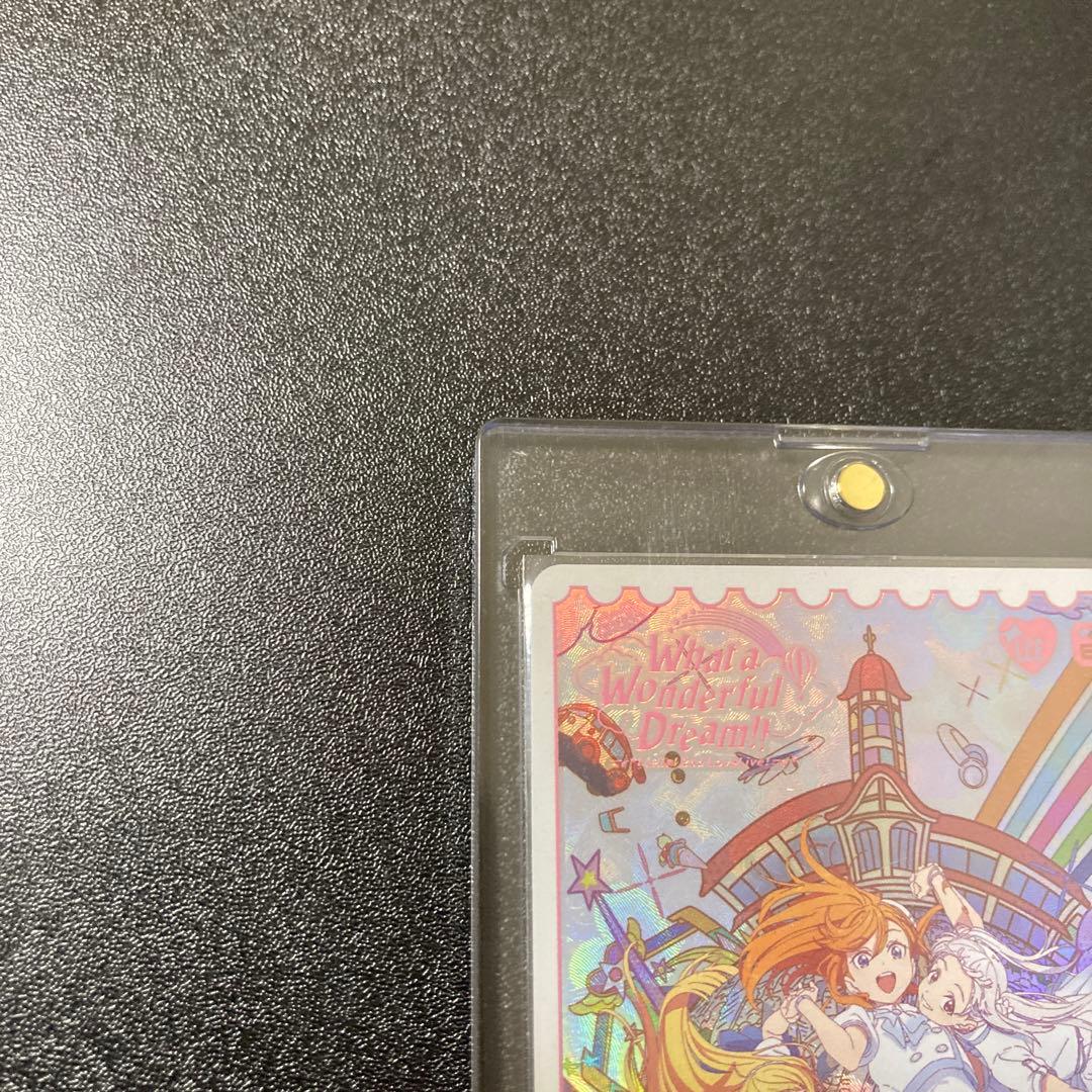 ラブカ　LLE　ラブライブ！スーパースター！！2ndライブキービジュアル