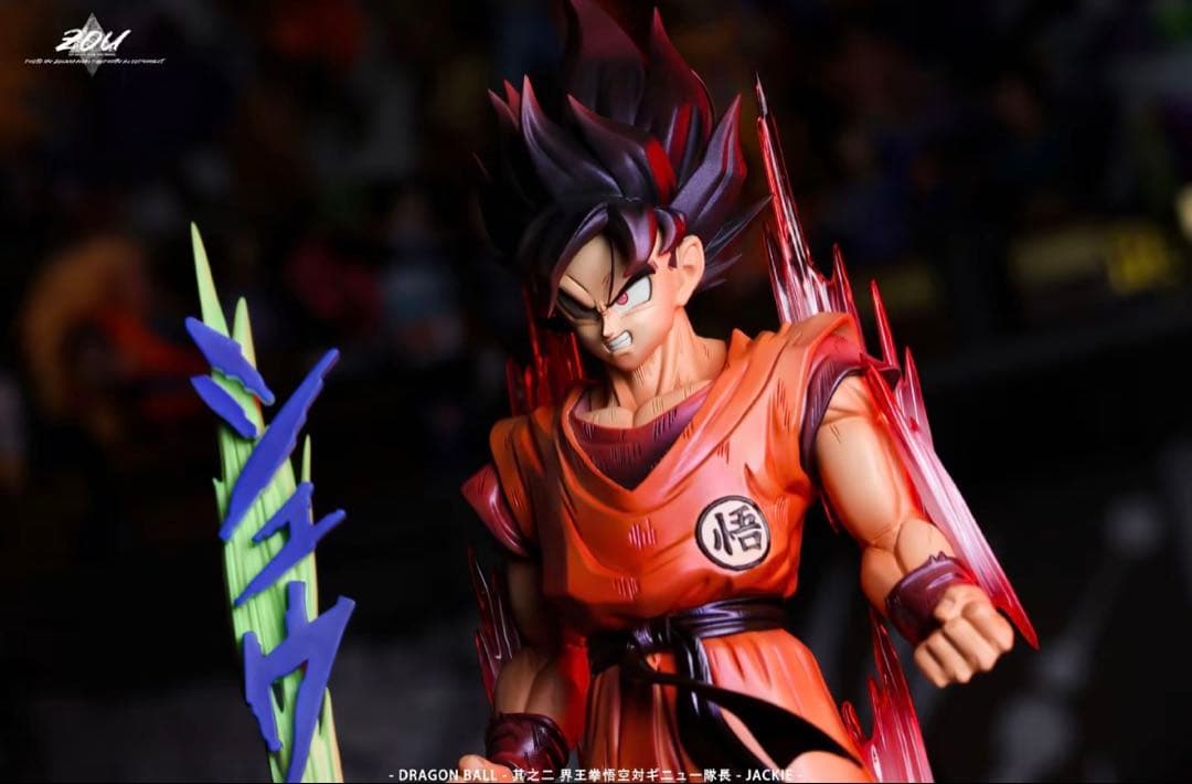 界王拳孫悟空　フィギュア　ドラゴンボール　Dragon Ball　ガレージキット