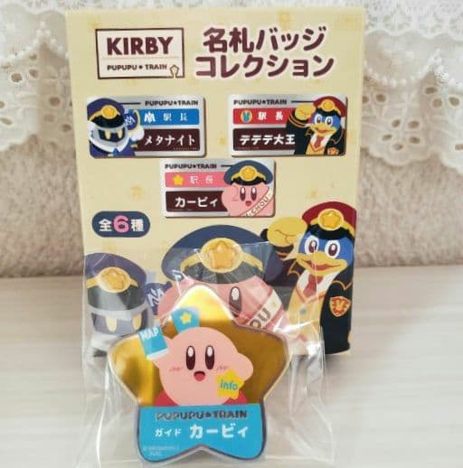 ✨コンプセット✨️☺️新品・未開封☺️★カービィ★名札バッジコレクション★