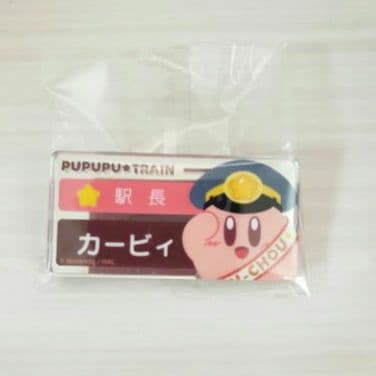 ✨コンプセット✨️☺️新品・未開封☺️★カービィ★名札バッジコレクション★