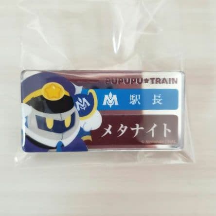 ✨コンプセット✨️☺️新品・未開封☺️★カービィ★名札バッジコレクション★