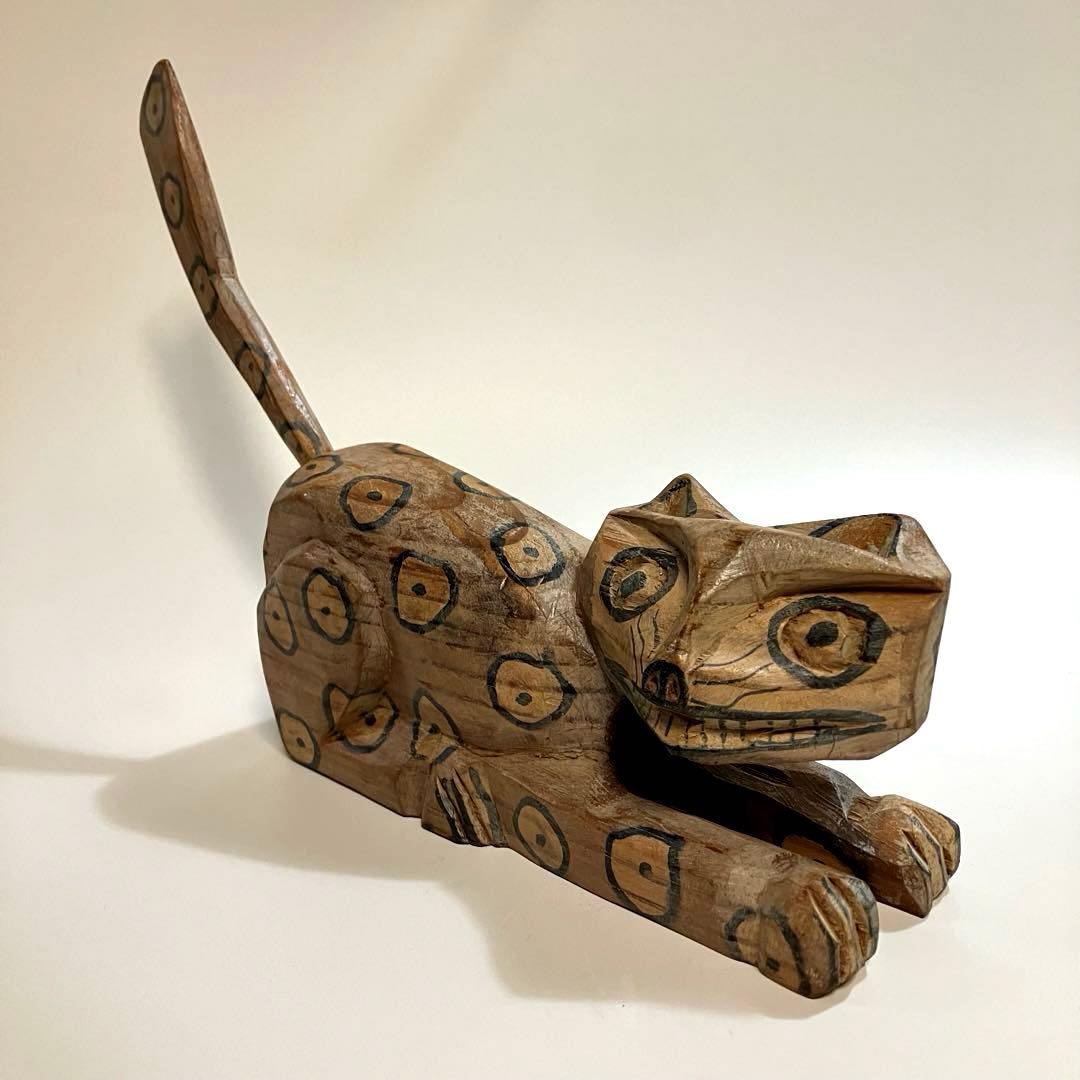 世界の民芸　古作　グアテマラ　ヤマネコ　猫　木彫り　木彫人形　メキシコ　オアハカ