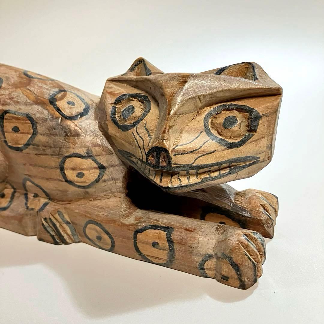 世界の民芸　古作　グアテマラ　ヤマネコ　猫　木彫り　木彫人形　メキシコ　オアハカ