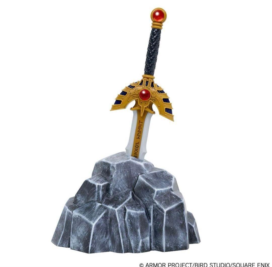 ドラゴンクエスト伝説の勇者賞　ロトの剣　岩台座付き　淡路島限定品