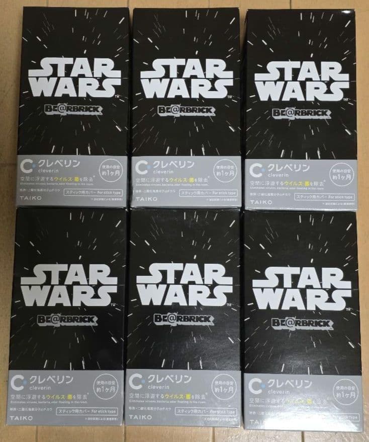クレベリン ベアブリック スター・ウォーズ 6体セット