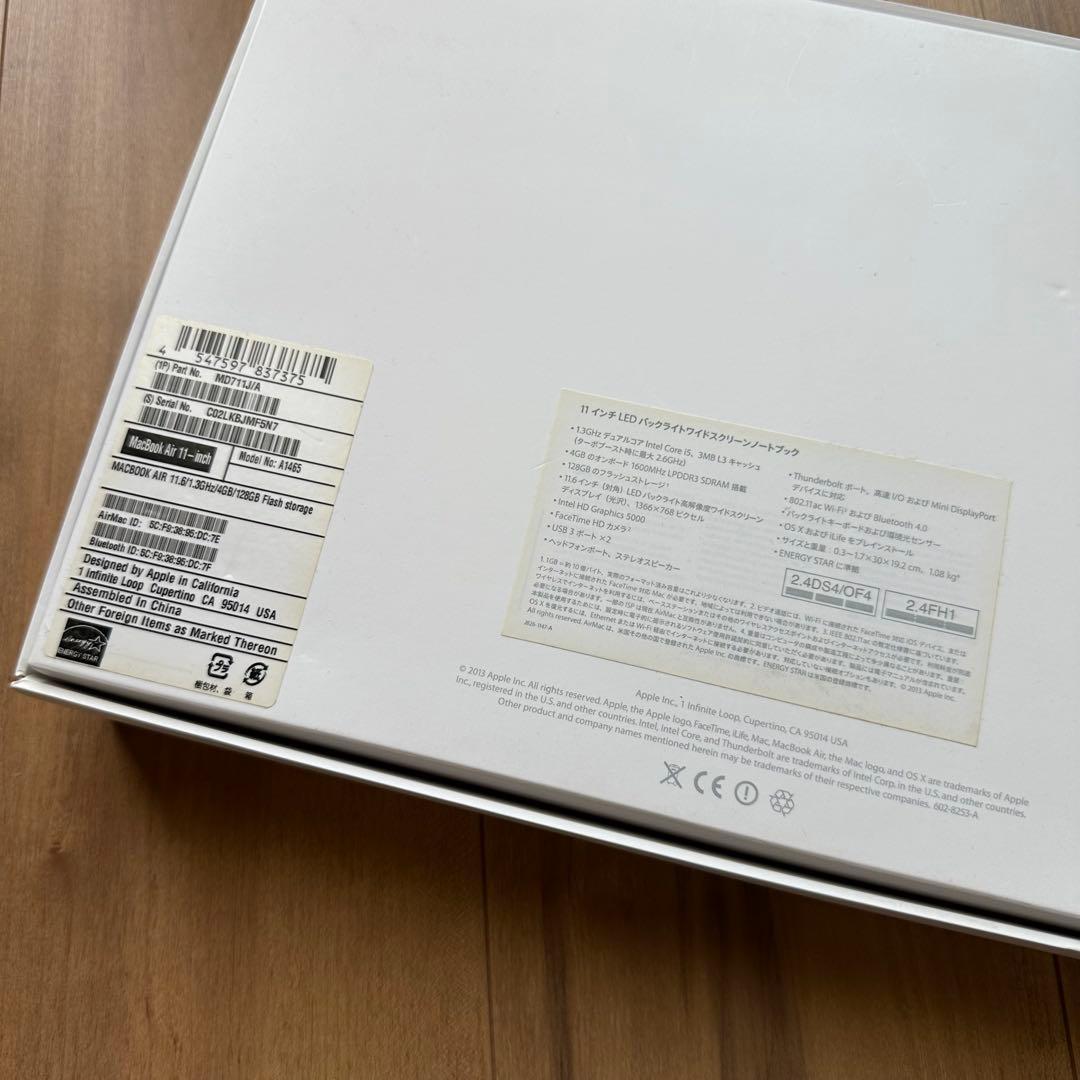 SUUMO 公式アカウント01　【美品】MacBook Air 11インチ