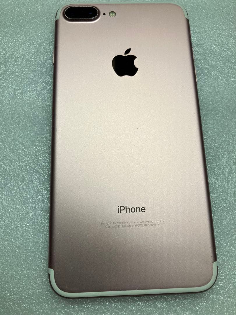 Apple iPhone 7 Plus ローズゴールド