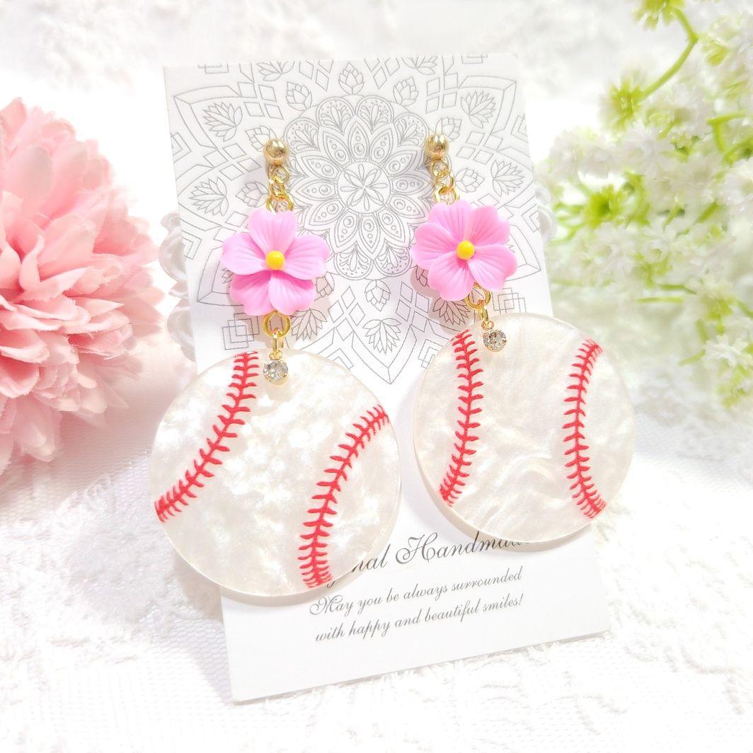 春限定⚾️数量限定⚾️ピンクの桜フラワーと大ぶり シェル調野球ボールのピアス⚾️