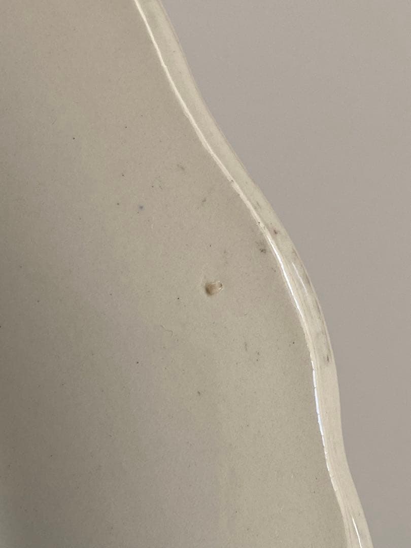 BFK（BochFreresKeramis）DORDRECHT 深みのあるお皿