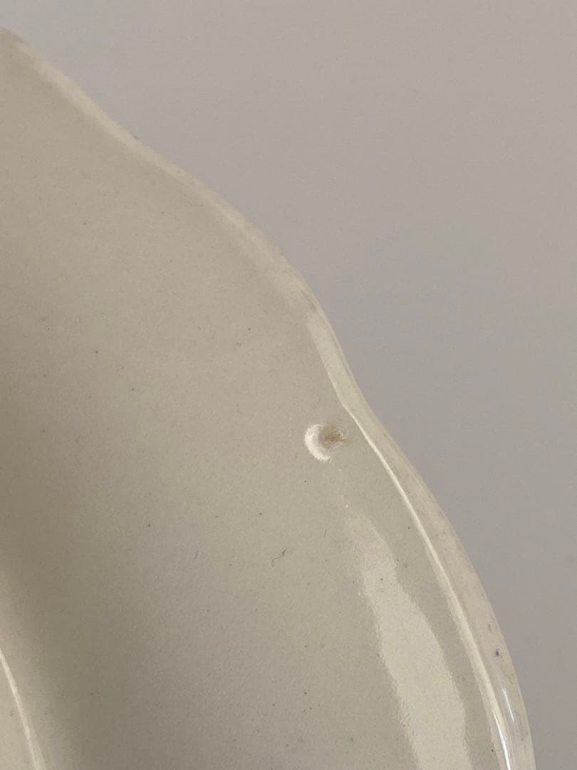 BFK（BochFreresKeramis）DORDRECHT 深みのあるお皿