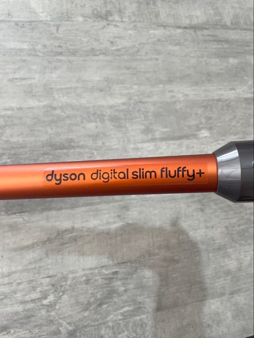 【ピーコ】Dyson Digital Slim Fluffy+