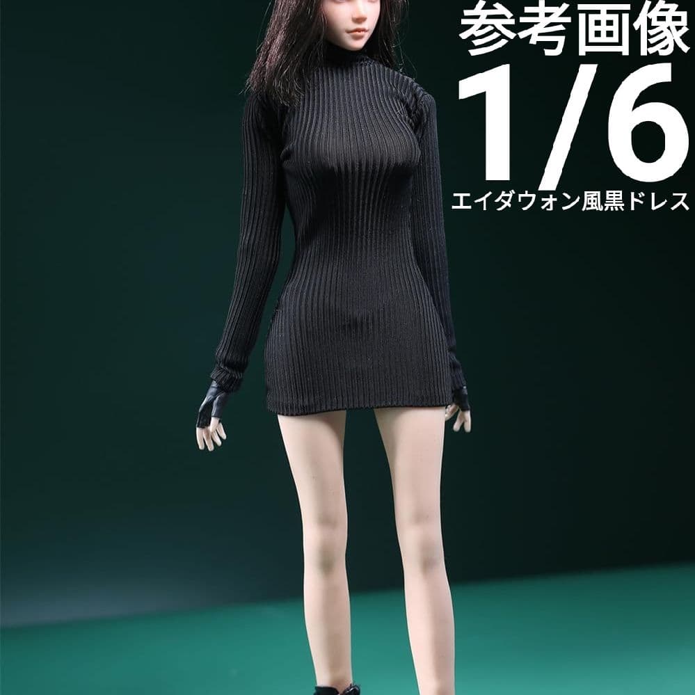 1/6 TBLeague YMTOYS YMT065 エイダ風黒衣装 シームレス