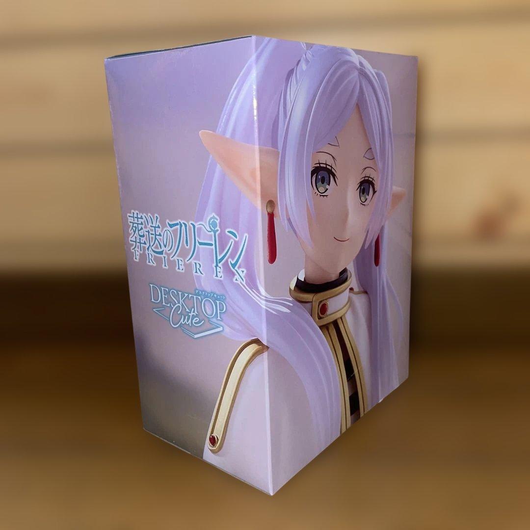 葬送のフリーレン フリーレン トランク むふー 一眠り ドレス フィギュア