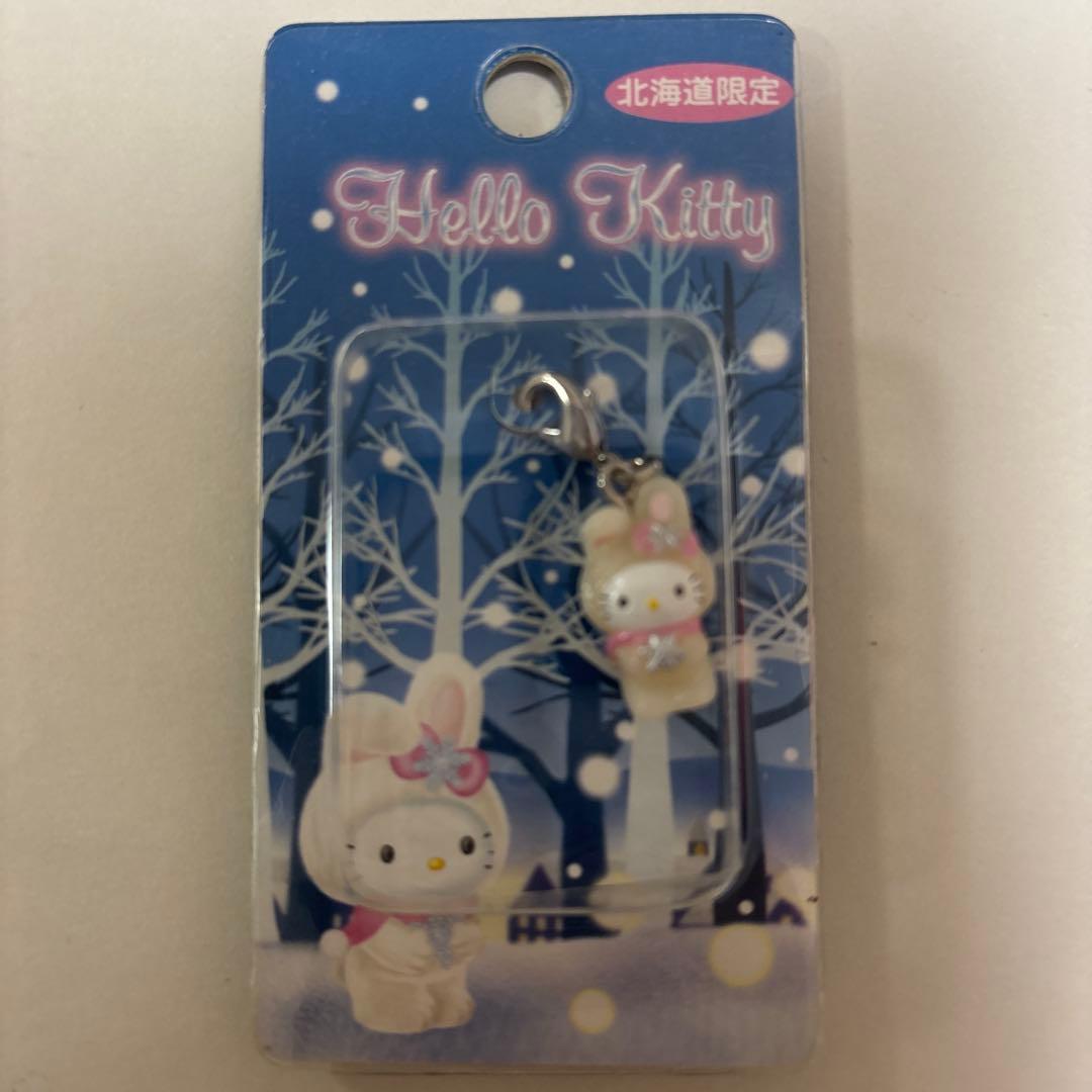 ハローキティ ファスナーマスコットセット　北海道限定　2001年