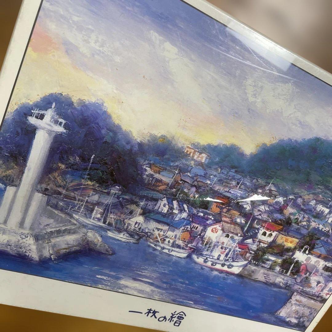 ジグソーパズル　清水亟典　男木島遠望　1000P 未開封　一枚の繪シリーズ