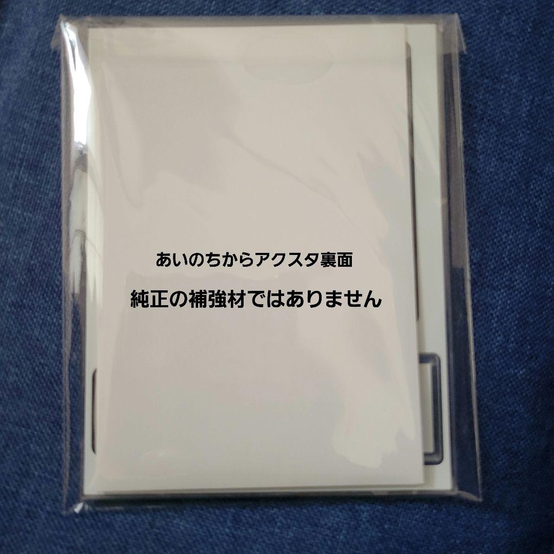 SEVENTEEN JUN ジュン アクリルスタンド セット