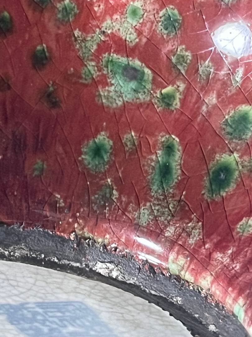 花瓶　花器　花生　辰砂釉　大清乾隆年製