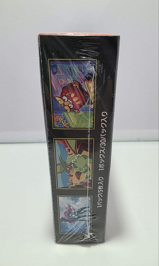 シュリンク付き【新品未開封 】インフェルノX 1BOX