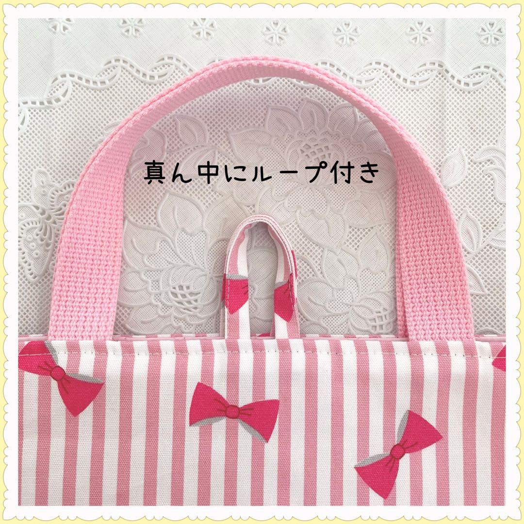 ことページ　レッスンバッグ　等計3点　《ユニコーン　星座　星　￼パープル》