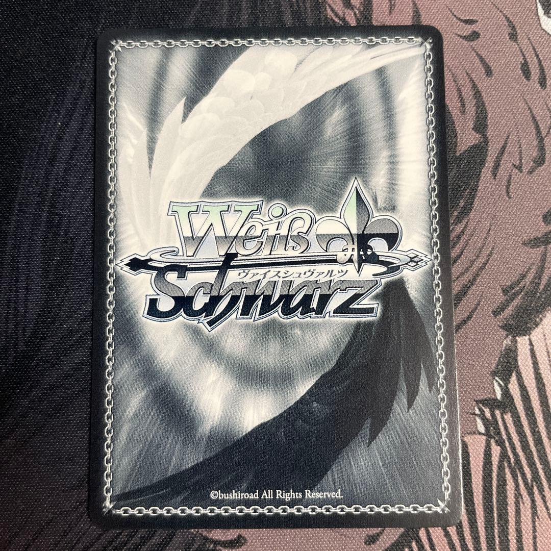 ヴァイスシュヴァルツ Angel Beats! 一番の宝物 ユイ SSP サイン