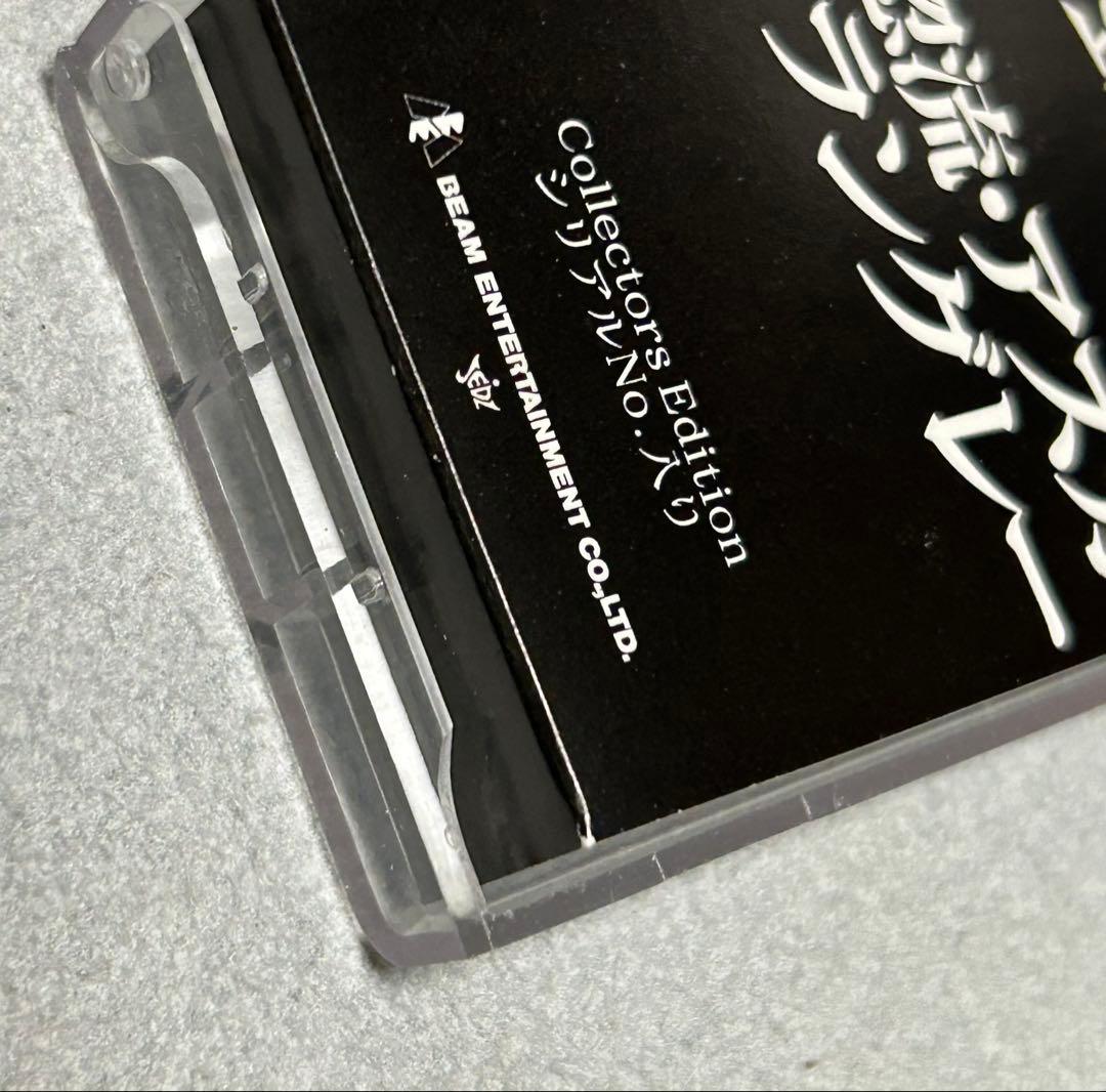 エヴァンゲリオン アスカ 限定シリアル0525 コレクターズウォッチ