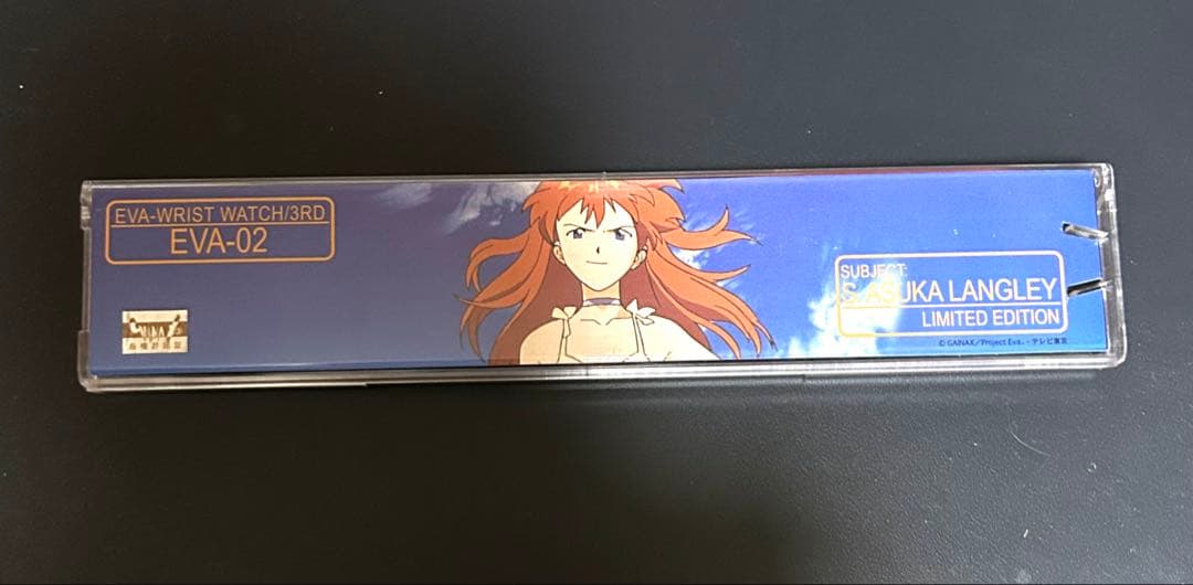 エヴァンゲリオン アスカ 限定シリアル0525 コレクターズウォッチ