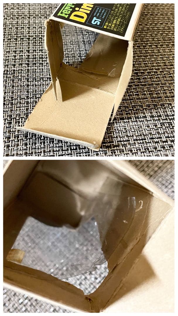 マルシン フェラーリディノ コンペティツオーネ ヴィンテージ