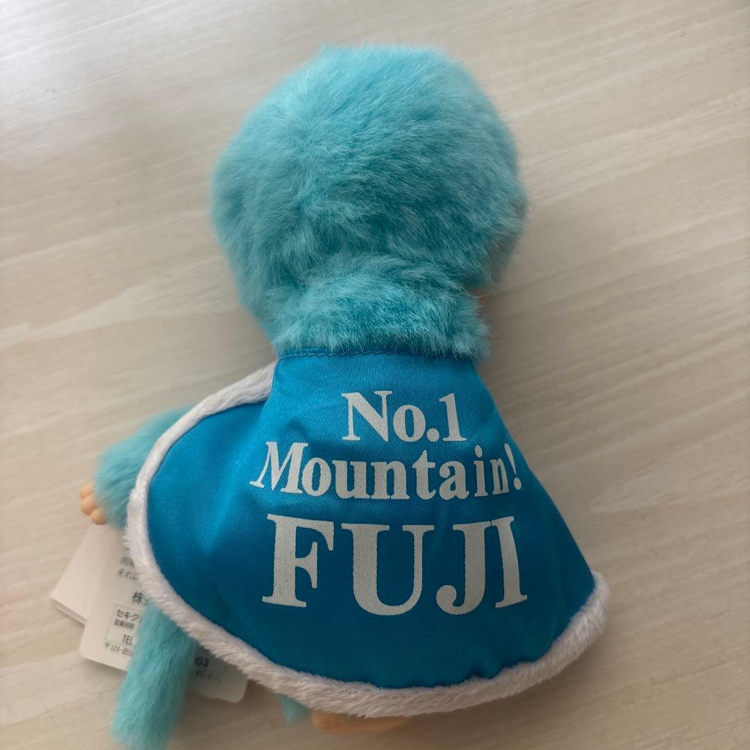 モンチッチ ぬいぐるみ 富士山限定 【希少】