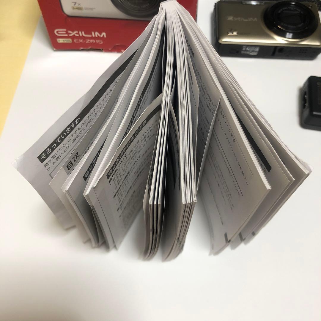 CASIO EXILIM EX-ZR15 デジタルカメラ