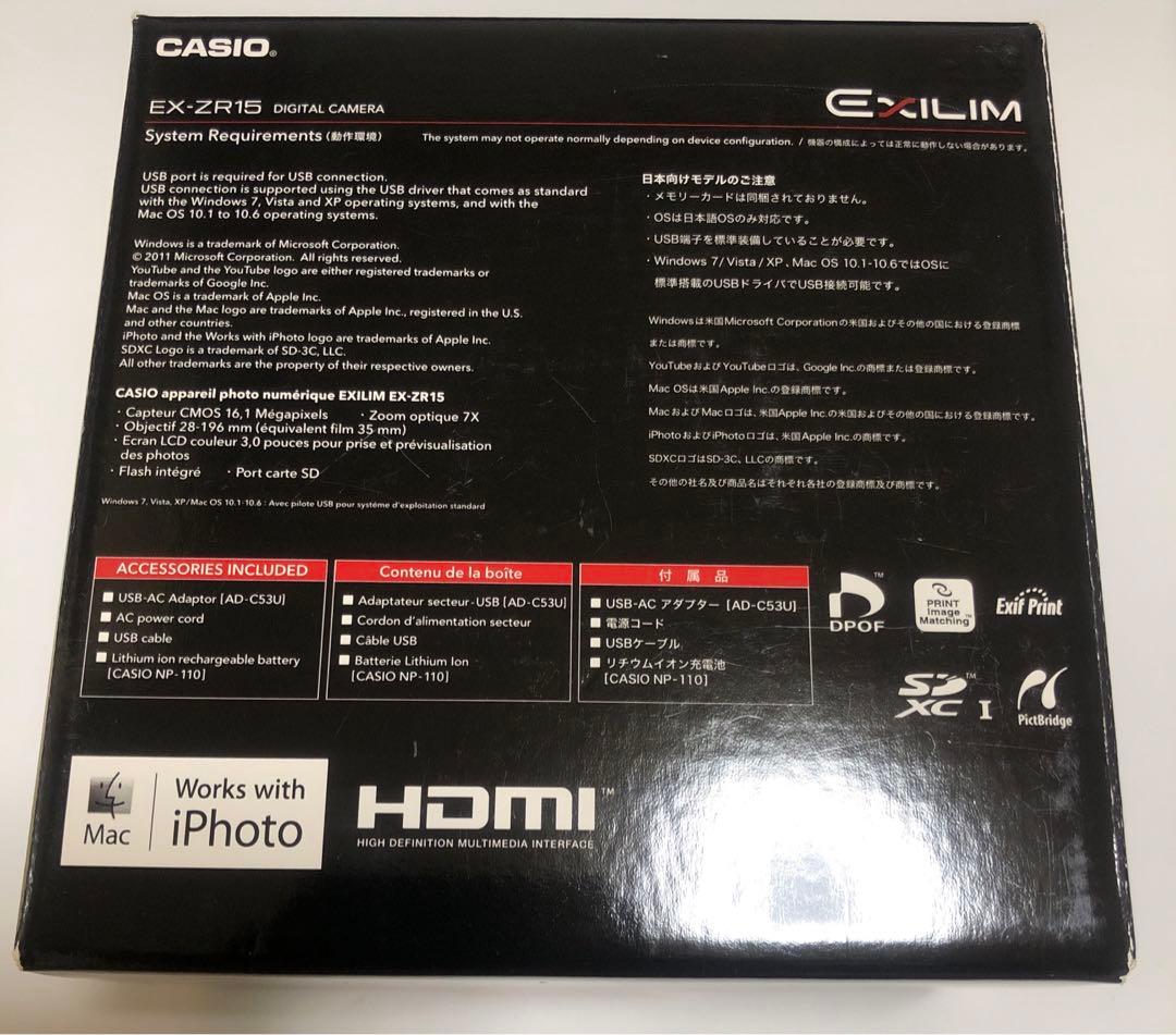 CASIO EXILIM EX-ZR15 デジタルカメラ