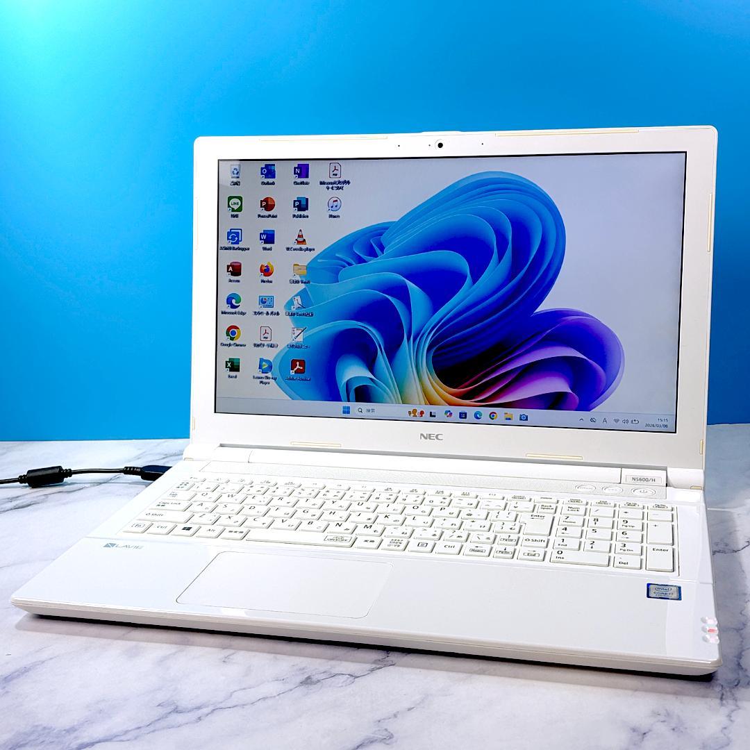 美品☆Corei7・8GB・SSD・MSオフィス付 ホワイト ノートパソコン