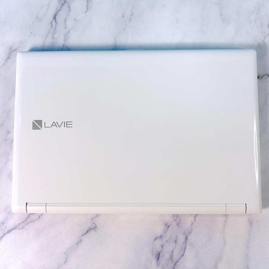 美品☆Corei7・8GB・SSD・MSオフィス付 ホワイト ノートパソコン