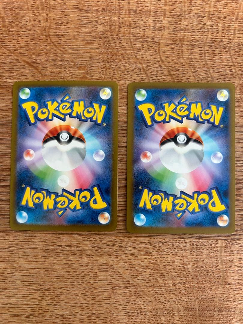 フシギダネar　フシギソウar フシギバナex sar