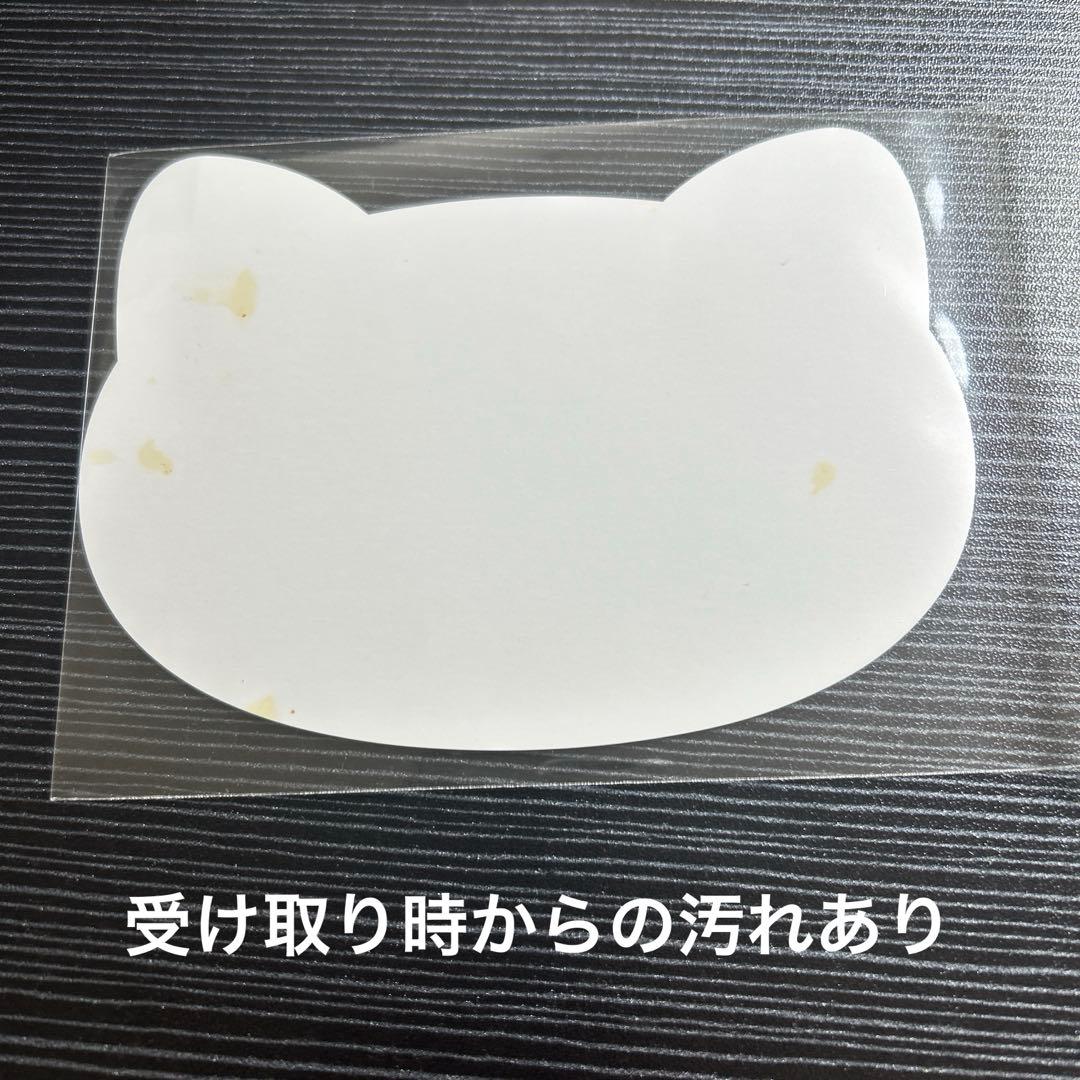 WIND BREAKER グッズまとめ売り 梅宮一