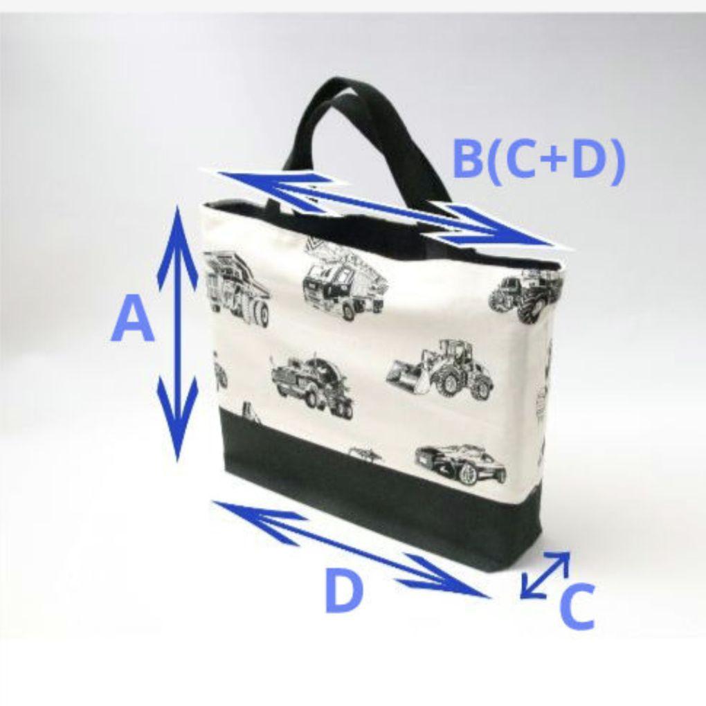 ju　入園入学グッズ　オーダー　ハンドメイド　車　設計図　トミカ　グレー