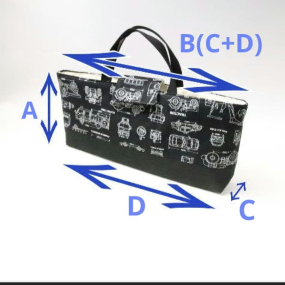 ju　入園入学グッズ　オーダー　ハンドメイド　車　設計図　トミカ　グレー