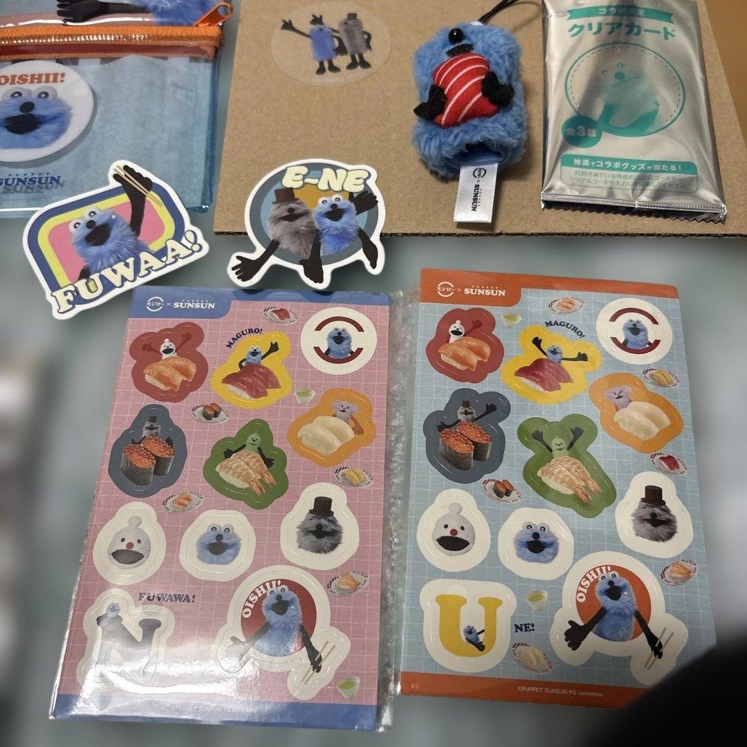 FUNSHIN ステッカー・クリアカード・ストラップセット