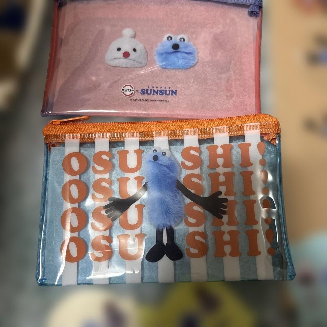 FUNSHIN ステッカー・クリアカード・ストラップセット