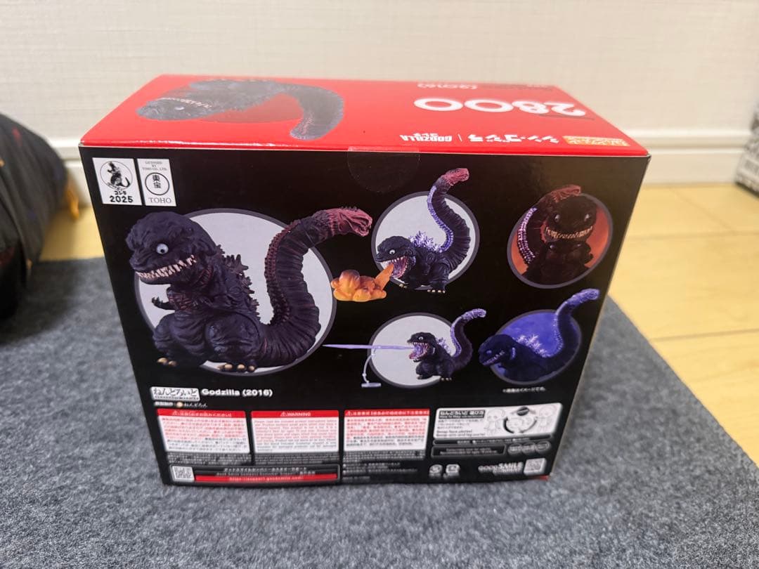 ねんどろいど シン・ゴジラ 未開封新品