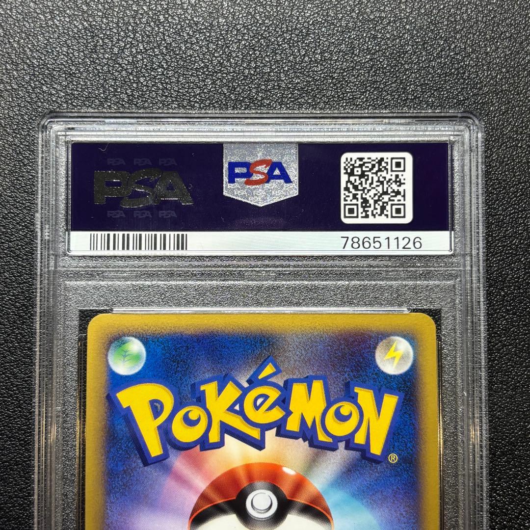 ホウオウ Legend PSA9 PSA8 レジェンド