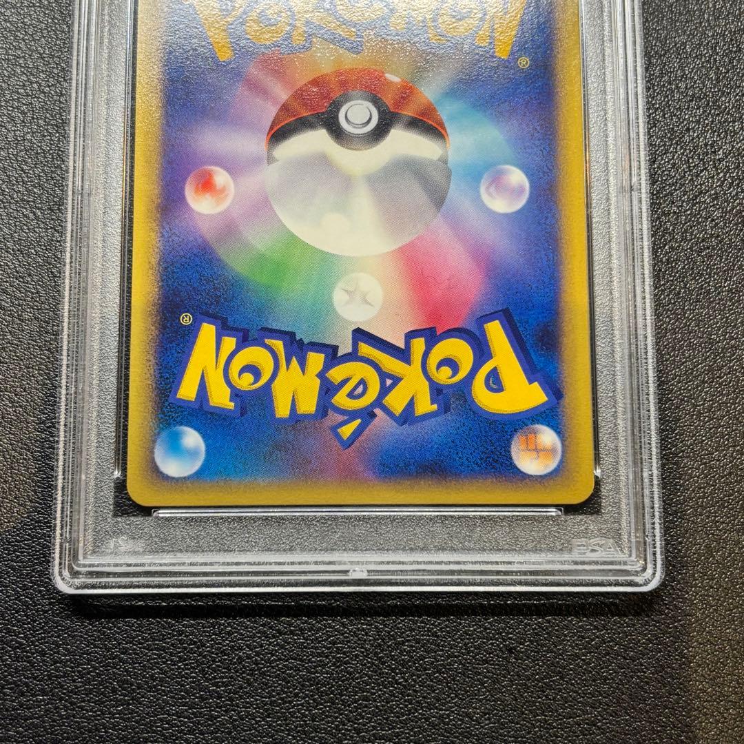 ホウオウ Legend PSA9 PSA8 レジェンド