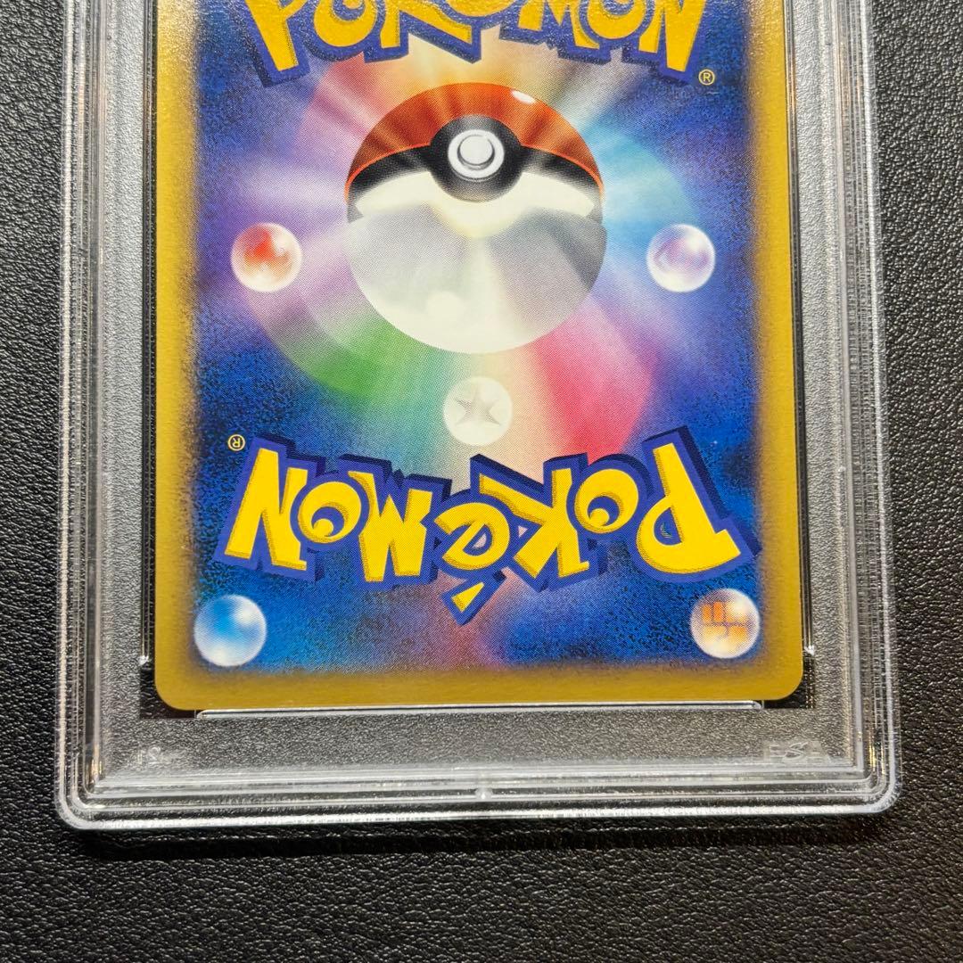 ホウオウ Legend PSA9 PSA8 レジェンド