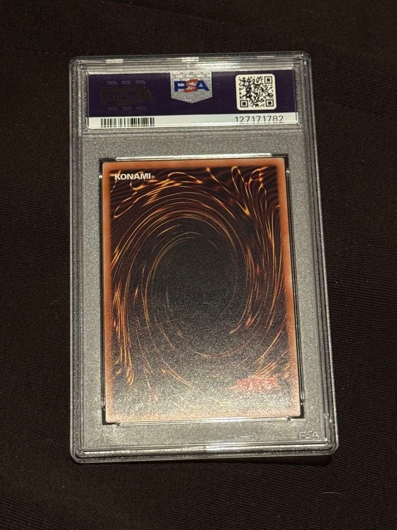 ラーの翼神竜(20thシークレット) 日本語 完美品 PSA10 鑑定品 遊戯王