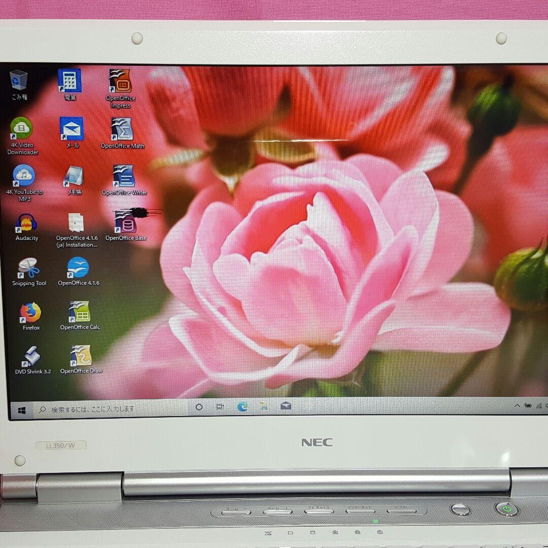 最新♡Win10♡ホワイト❥LaVie❥大容量500❥テンキ❥オフィス