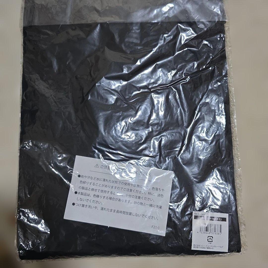 新品未開封品 ELLEGARDEN パンサーTシャツ Lサイズ