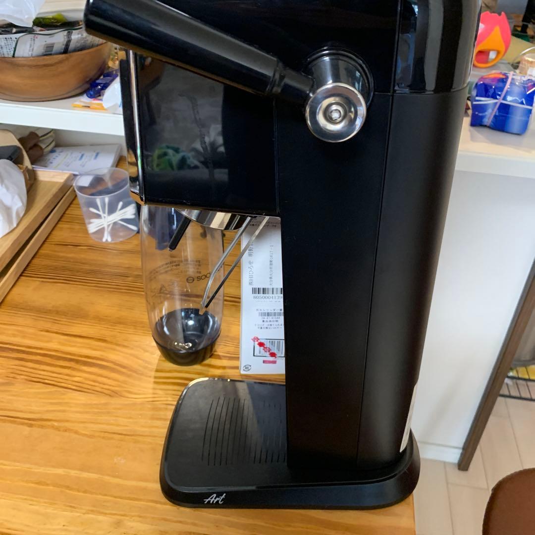 お得セットsodastream Art 炭酸水メーカー 炭酸2本セット