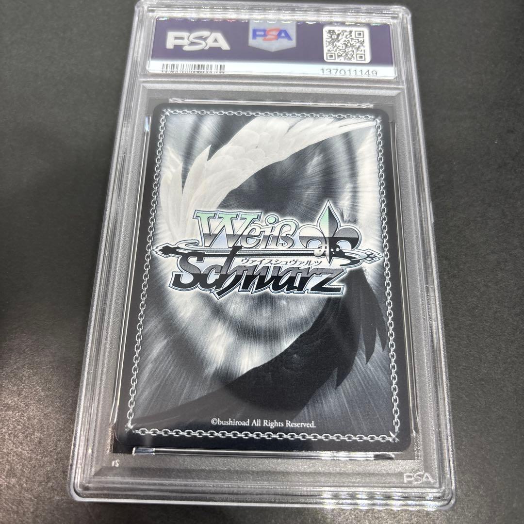 WS ヴァイスシュヴァルツ　ラブラブファイヤー sp サイン PSA10