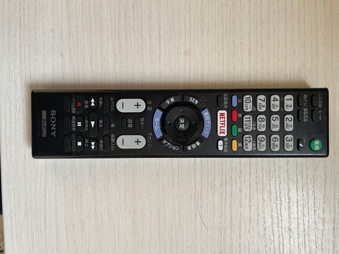 【画面傷アリ】SONY KJ-48W700C リモコン付