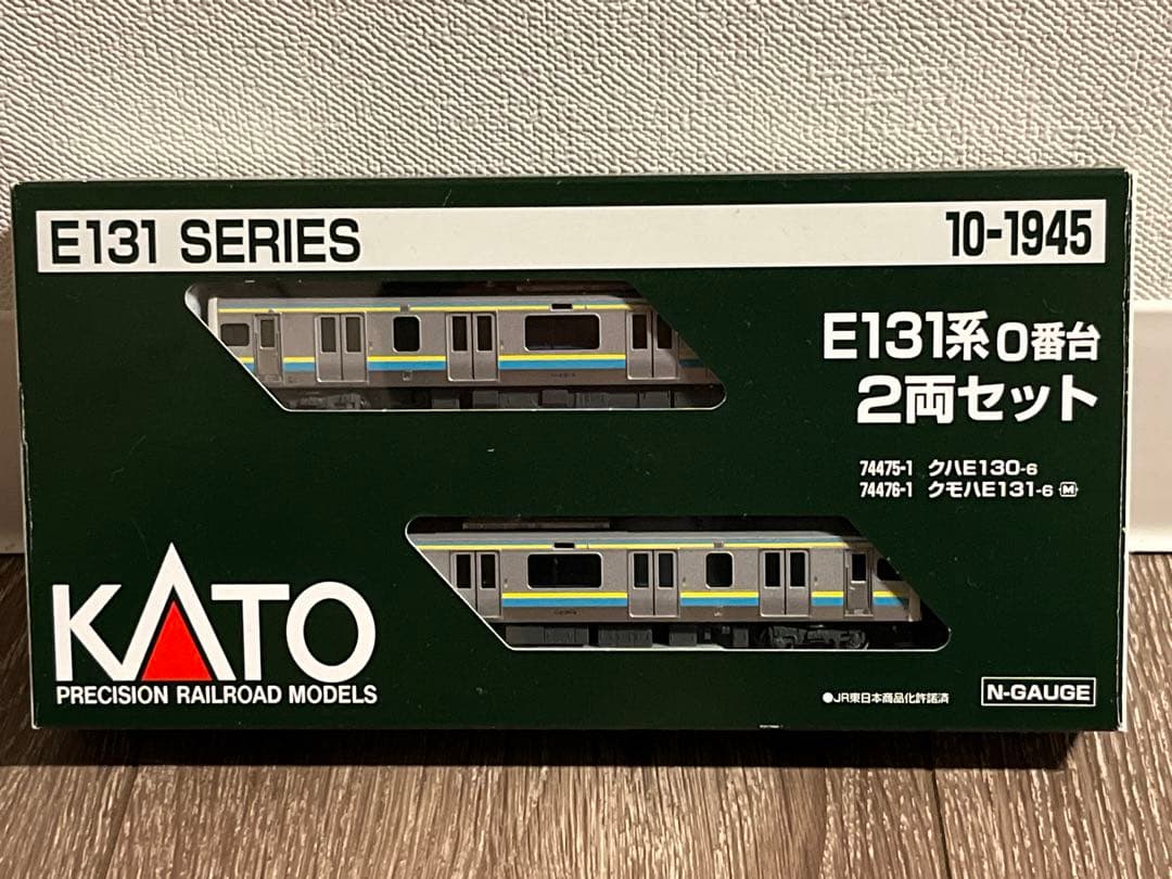 [加工品]KATO E131系0番台 2両セット