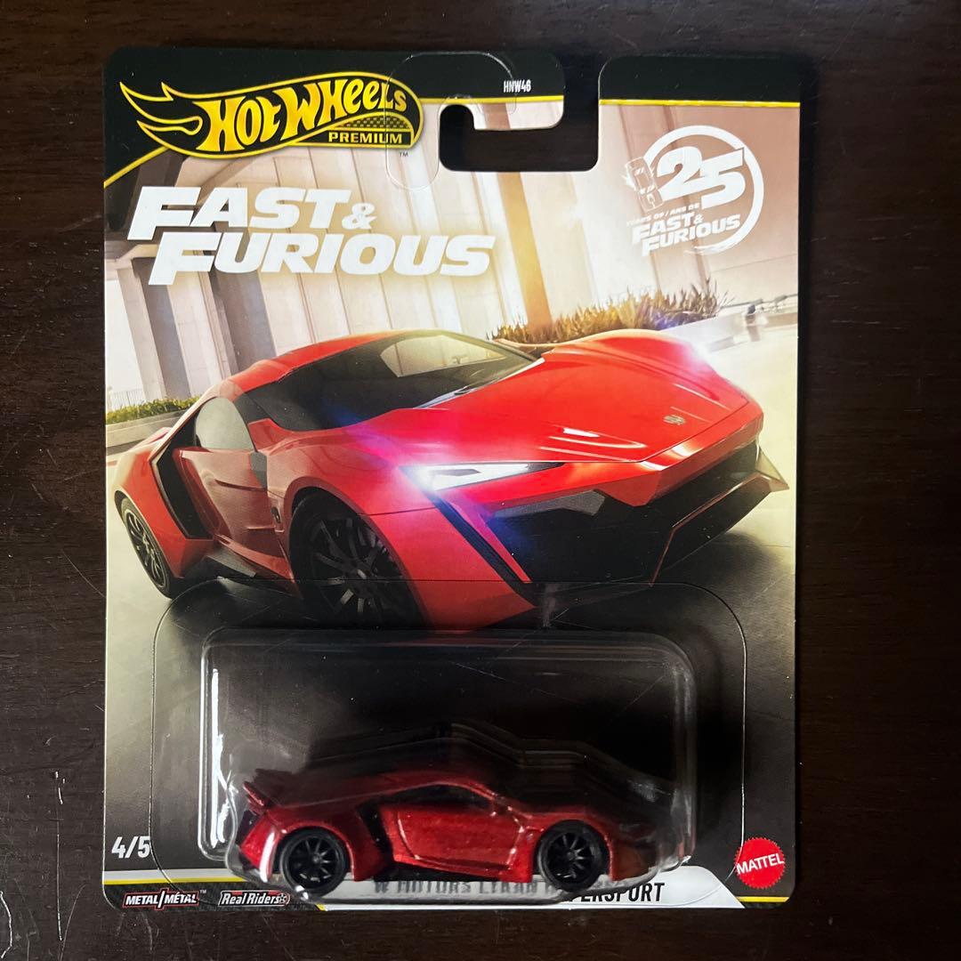 ファスト&フューリアス ミニカー5台セット